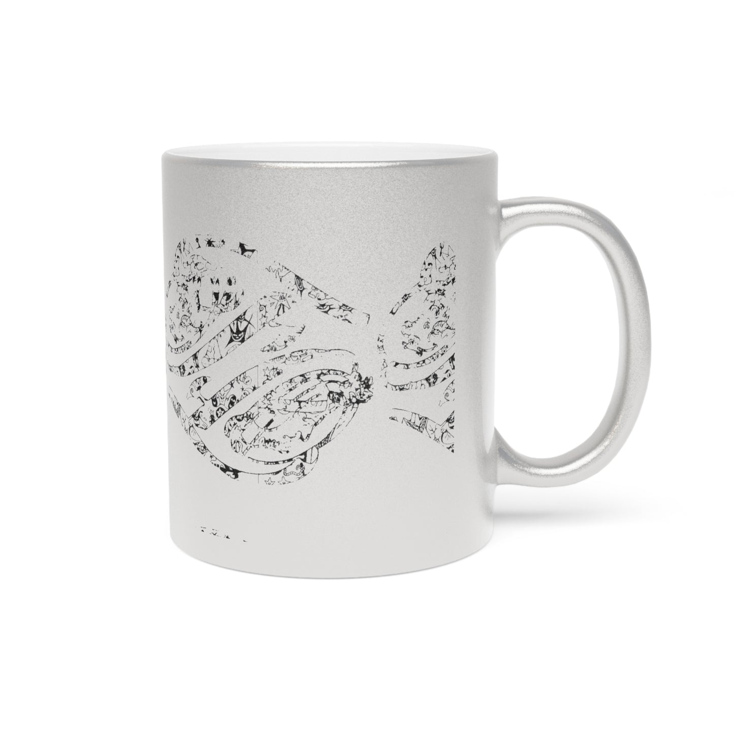 FUQA mug (Silver)