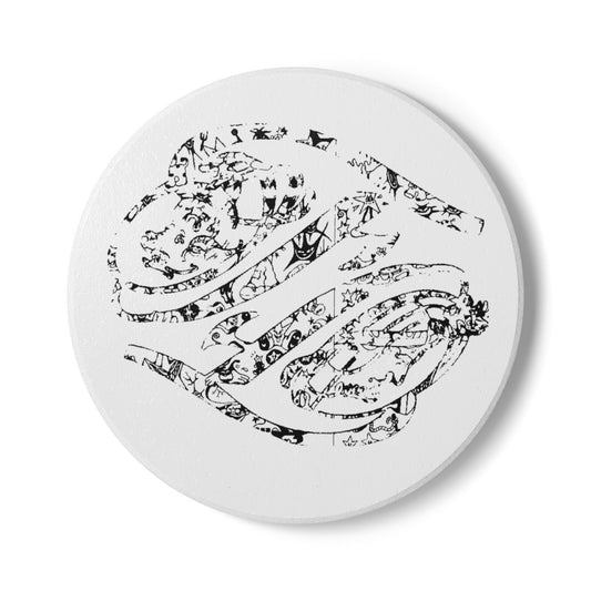 Fuqa Coaster